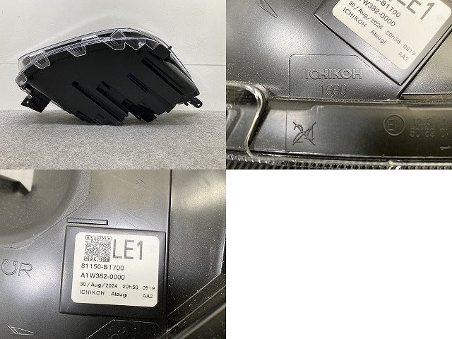 ライズ/ロッキー/レックス A200/A210/A201/A202/A/S/F 純正 後期 左 ヘッドライト/ランプ レベライザーLED ICHIKOH 1990 トヨタ(145755)