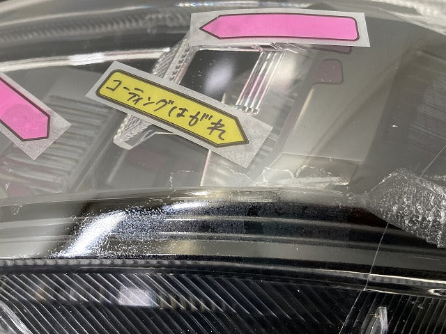 ヴォクシー VOXY ZS/煌 80系/ZRR80W/ZRR85W /ZWR80W 純正 後期 左 ヘッドライト/ランプ レベライザーLED 28-240 81170-28J10(145756)