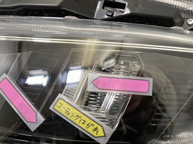 ヴォクシー VOXY ZS/煌 80系/ZRR80W/ZRR85W /ZWR80W 純正 後期 左 ヘッドライト/ランプ レベライザーLED 28-240 81170-28J10(145756)