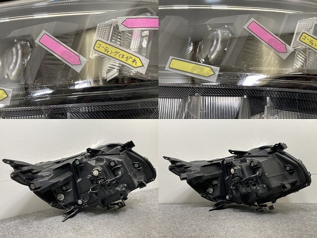ヴォクシー VOXY ZS/煌 80系/ZRR80W/ZRR85W /ZWR80W 純正 後期 左 ヘッドライト/ランプ レベライザーLED 28-240 81170-28J10(145756)