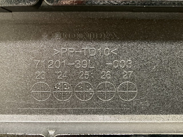 新車取り外し!N-BOX/NBOX Nボックス JOY JF5/JF6 純正 フロント グリル/カメラ穴付 71201-39L-003 クリスタルブラックパール NH731(145758)