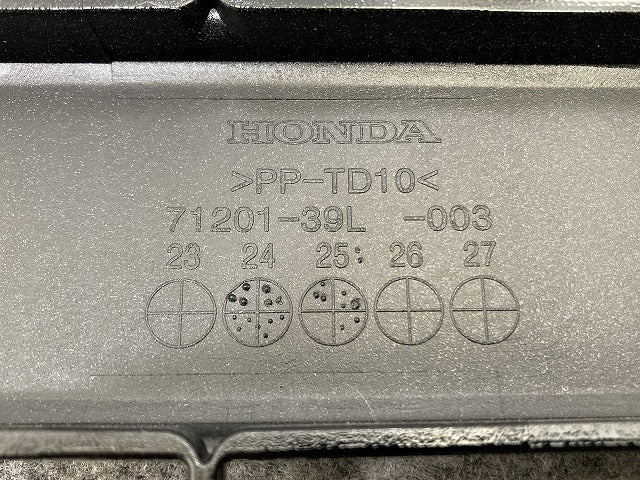 新車取り外し!N-BOX/NBOX Nボックス JOY JF5/JF6 純正 フロント グリル カメラ穴付 エンブレム付き 71201-39L-003 ブラックパール(145760)
