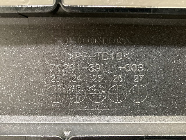 新車取り外し!N-BOX/NBOX Nボックス JOY JF5/JF6 純正 フロント グリル カメラ穴付 エンブレム付き 71201-39L-003 ブラックパール(145761)