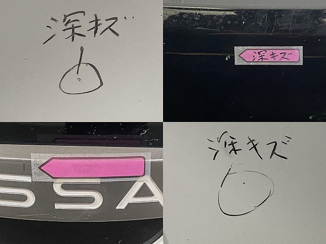 ノート/NOTE E13/SNE13 純正 後期 フロント バンパー グリル付 62022 6XK0H ピュアホワイトパール QAC 日産(145764)
