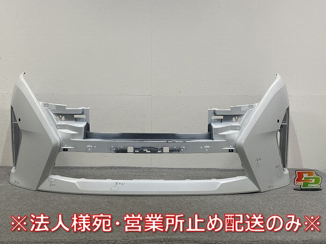 セレナ/ハイウェイスター ルキシオン C28/GFC28 純正 フロント バンパー 62022 7DF0H プリズムホワイト QBE 日産(145765)