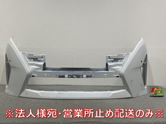 セレナ/ハイウェイスター ルキシオン C28/GFC28 純正 フロント バンパー 62022 7DF0H プリズムホワイト QBE 日産(145765)