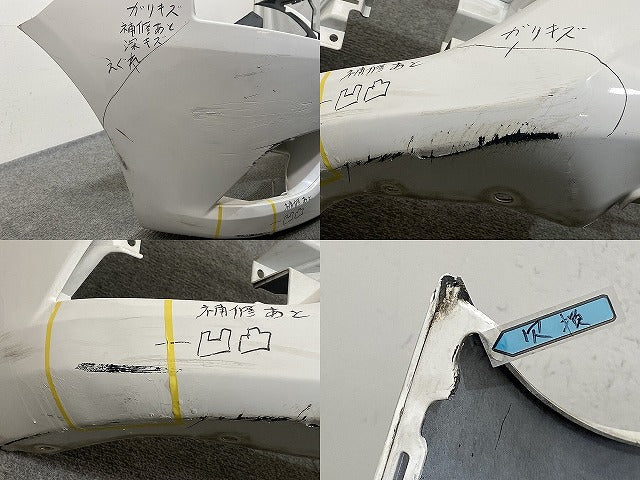 ラティオ N17 純正 フロント バンパー ロアグリル付 62022 7W81H ホワイト QM1 日産(145766)