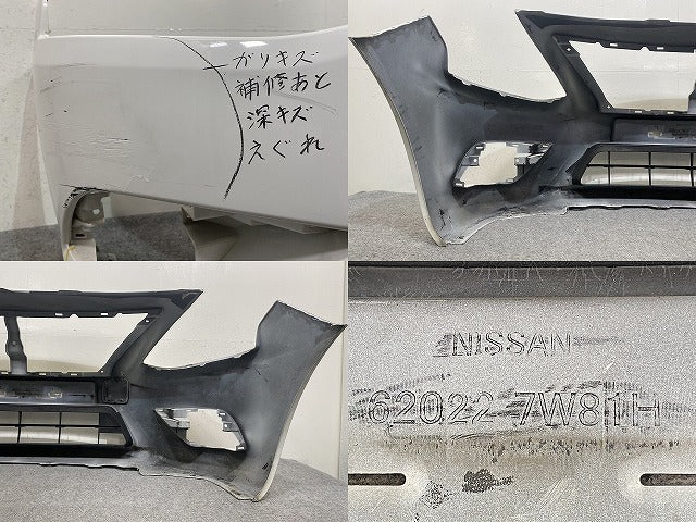 ラティオ N17 純正 フロント バンパー ロアグリル付 62022 7W81H ホワイト QM1 日産(145766)