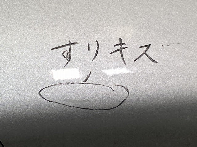 スペーシア MK42S/MM42S 純正 後期 フロント バンパー 71711-65R0 シルキーシルバーメタリック Z2S スズキ(145767)