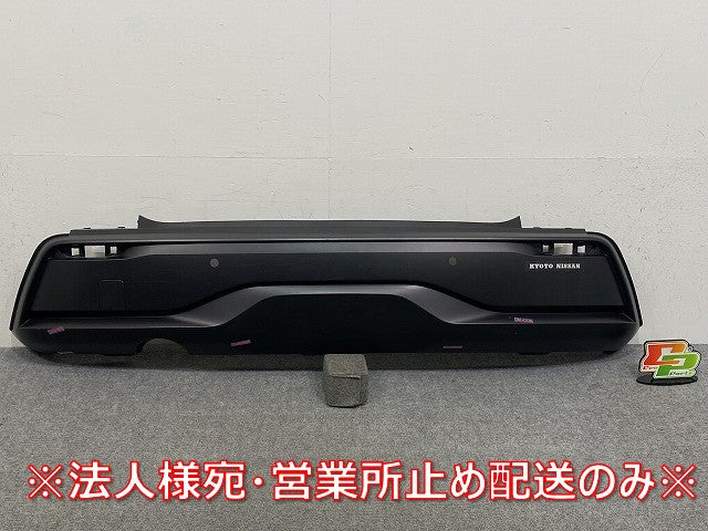 ノート/NOTE E13/SNE13 純正 前期 リア バンパー 85022 6XJ0A 85022-6XJ5A 素地 日産(145769)