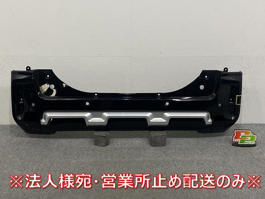 デリカミニ B34A/B35A/B37A/B38A 純正 リア バンパー 85022 7NL-0 アメジストブラック X42 三菱(145770)