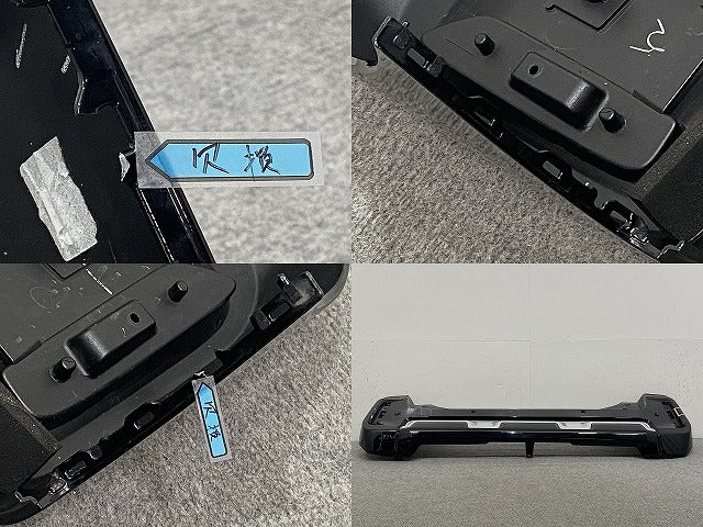 デリカミニ B34A/B35A/B37A/B38A 純正 リア バンパー 85022 7NL-0 アメジストブラック X42 三菱(145770)