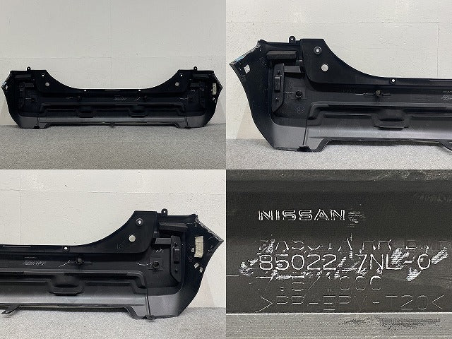 デリカミニ B34A/B35A/B37A/B38A 純正 リア バンパー 85022 7NL-0 アメジストブラック X42 三菱(145770)