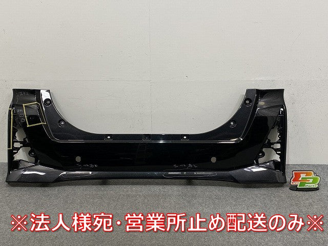 タント カスタム LA650S/LA660S 純正 後期 リア バンパー 52159-B2D30/52159-B2C70 ブラックマイカメタリック X07 ダイハツ(145771)