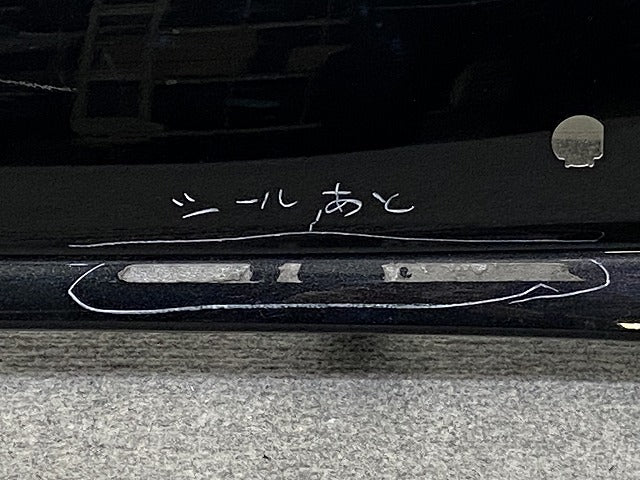 タント カスタム LA650S/LA660S 純正 後期 リア バンパー 52159-B2D30/52159-B2C70 ブラックマイカメタリック X07 ダイハツ(145771)