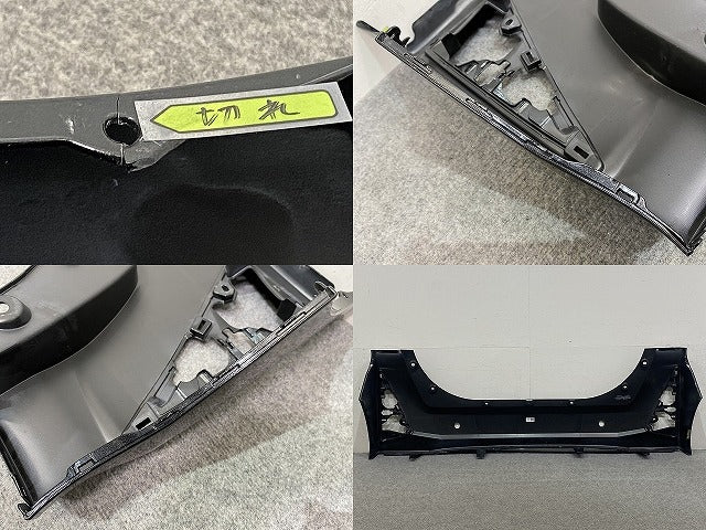 タント カスタム LA650S/LA660S 純正 後期 リア バンパー 52159-B2D30/52159-B2C70 ブラックマイカメタリック X07 ダイハツ(145771)