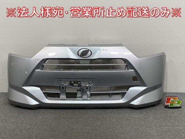 ミライース/ピクシスエポック/プレオプラス LA350S/LA360S/LA350A/LA360A/LA350F/LA360F 純正 フロント バンパー 52119-B2D00/50(145773)