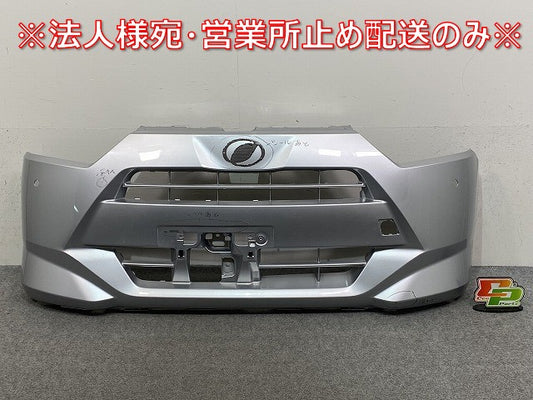 ミライース/ピクシスエポック/プレオプラス LA350S/LA360S/LA350A/LA360A/LA350F/LA360F 純正 フロント バンパー 52119-B2D00/50(145773)
