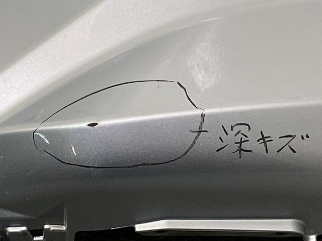 ミライース/ピクシスエポック/プレオプラス LA350S/LA360S/LA350A/LA360A/LA350F/LA360F 純正 フロント バンパー 52119-B2D00/50(145773)