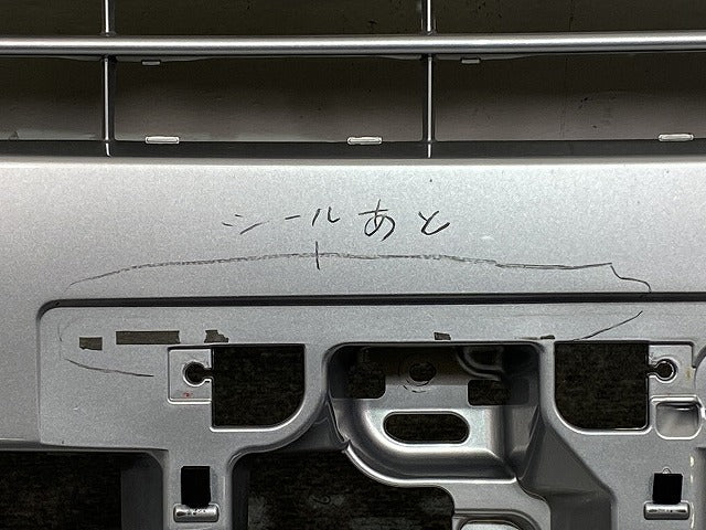 ミライース/ピクシスエポック/プレオプラス LA350S/LA360S/LA350A/LA360A/LA350F/LA360F 純正 フロント バンパー 52119-B2D00/50(145773)