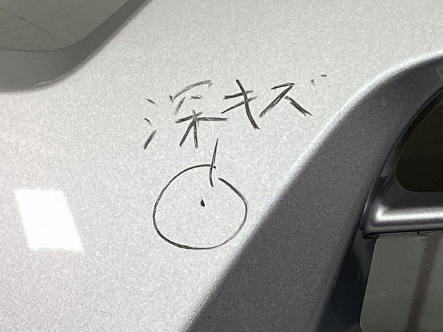ミライース/ピクシスエポック/プレオプラス LA350S/LA360S/LA350A/LA360A/LA350F/LA360F 純正 フロント バンパー 52119-B2D00/50(145773)