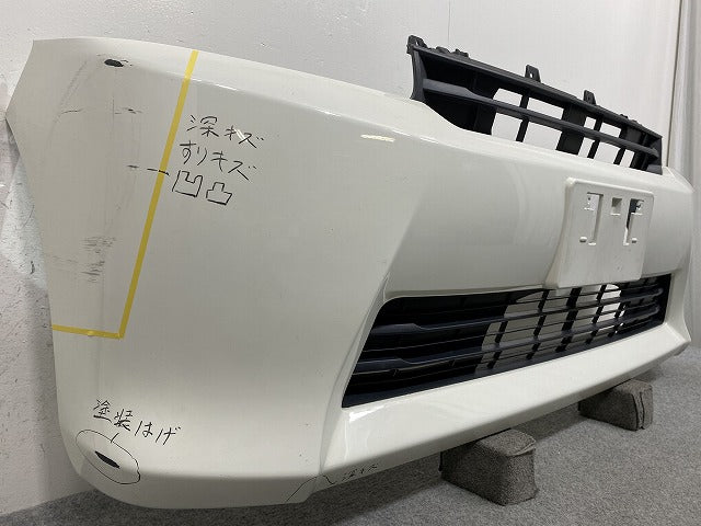 タウンエース/ライトエース S402M/S403M/S412M/S413M 純正 後期 フロント バンパー 52119-BZP60 ホワイト W09 トヨタ(145774)