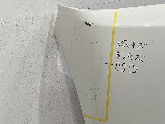 タウンエース/ライトエース S402M/S403M/S412M/S413M 純正 後期 フロント バンパー 52119-BZP60 ホワイト W09 トヨタ(145774)