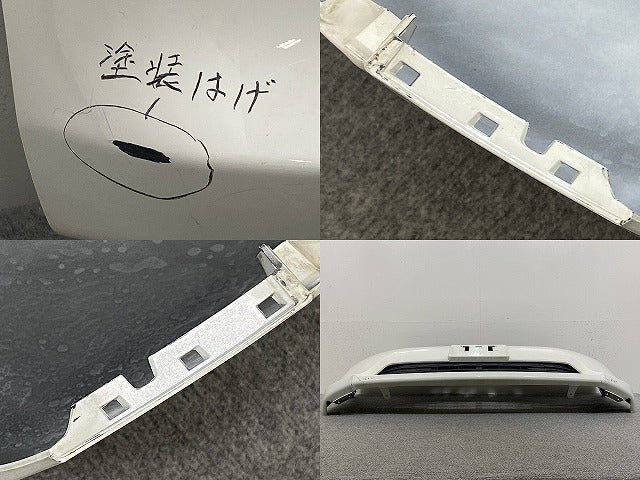タウンエース/ライトエース S402M/S403M/S412M/S413M 純正 後期 フロント バンパー 52119-BZP60 ホワイト W09 トヨタ(145774)