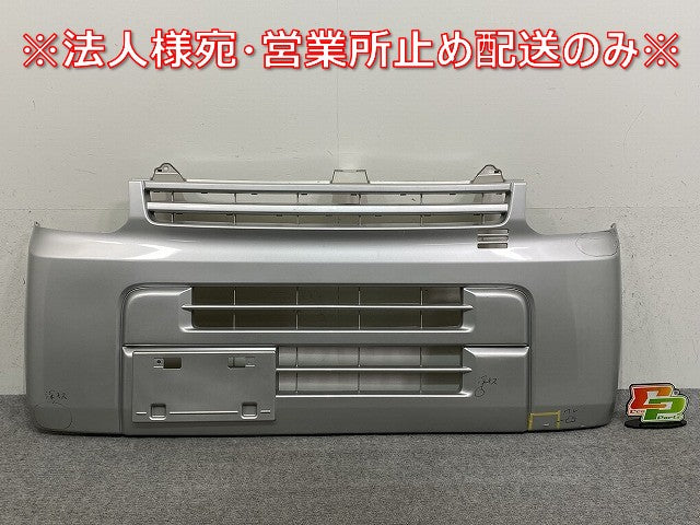エブリィ/クリッパー NV100/スクラム DA17V/DR17V/DG17V 純正 フロント バンパー 71711-64P0 シルキーシルバーメタリック Z2S(145775)
