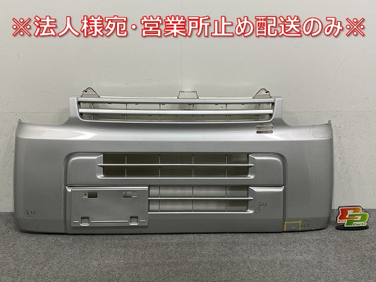 エブリィ/クリッパー NV100/スクラム DA17V/DR17V/DG17V 純正 フロント バンパー 71711-64P0 シルキーシルバーメタリック Z2S(145775)