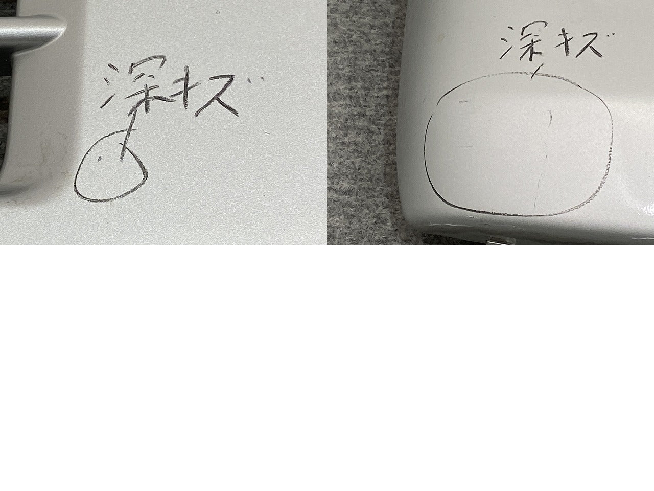 エブリィ/クリッパー NV100/スクラム DA17V/DR17V/DG17V 純正 フロント バンパー 71711-64P0 シルキーシルバーメタリック Z2S(145775)