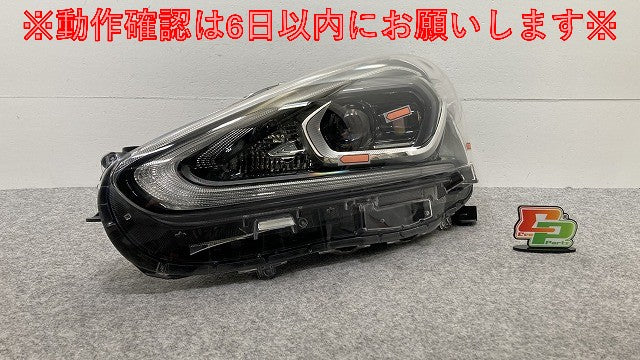シエンタ 170系/NSP170G/NCP175G ハイブリッド/NHP170G 純正 前期 左 ヘッドライト レベライザーLED 刻印2 52-289 81170-52K31(145778)