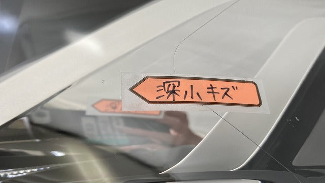 シエンタ 170系/NSP170G/NCP175G ハイブリッド/NHP170G 純正 前期 左 ヘッドライト レベライザーLED 刻印2 52-289 81170-52K31(145778)