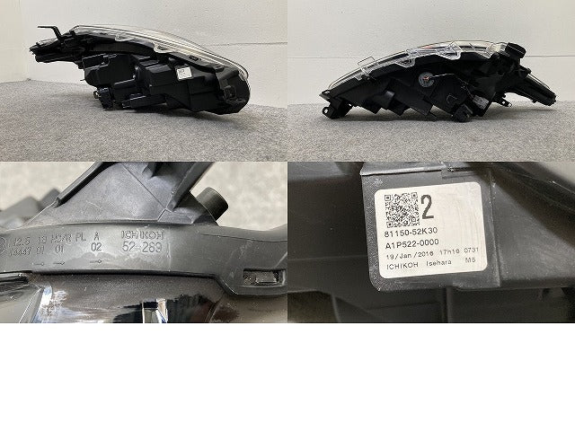シエンタ 170系/NSP170G/NCP175G ハイブリッド/NHP170G 純正 前期 左 ヘッドライト レベライザーLED 刻印2 52-289 81170-52K31(145778)