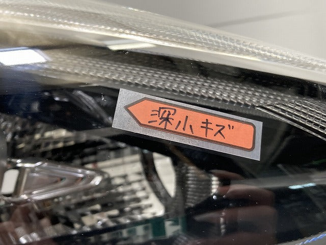 シエンタ 170系/NSP170G/NCP175G ハイブリッド/NHP170G 純正 前期 右 ヘッドライト/ランプ LED レベライザー 刻印2 ICHIKOH 52-289(145779)