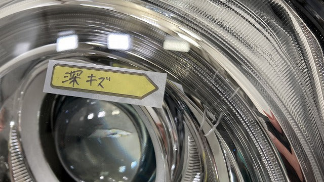 アルト ラパン HE33S 純正 左 ヘッドライト/ランプ AFS無 レベライザーキセノン HID ICHIKOH 1915 35320-80P13 スズキ(145780)