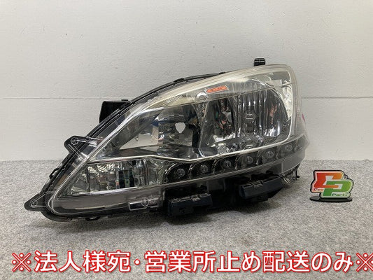 シルフィ/SYLPHY TB17/B17 純正 左 ヘッドライト/ランプ ハロゲン レベライザー 刻印K STANLEY P9361 日産(145782)