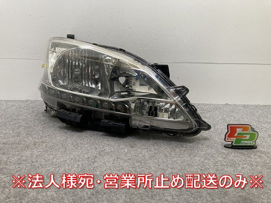 シルフィ/SYLPHY TB17/B17 純正 右 ヘッドライト/ランプ レベライザーハロゲン 刻印K STANLEY P9361 日産(145783)