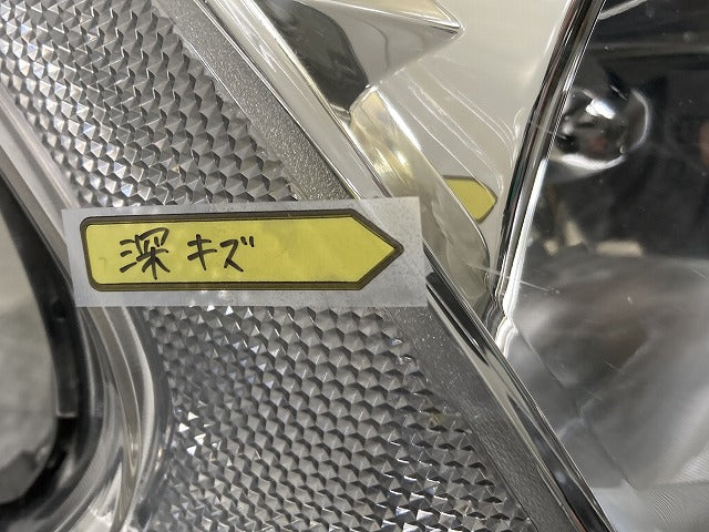 シルフィ/SYLPHY TB17/B17 純正 右 ヘッドライト/ランプ レベライザーハロゲン 刻印K STANLEY P9361 日産(145783)