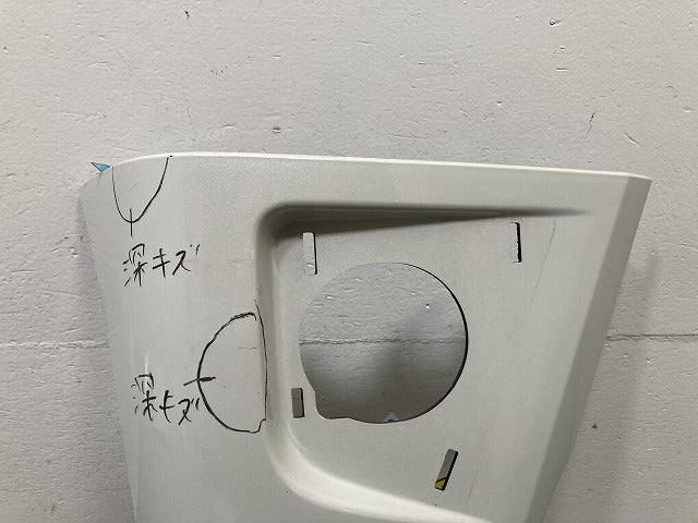 アトレー ワゴン/ハイゼット S321G/S331G/S321V/S331V 純正 右 フロントバンパーフォグランプカバー 5271 2L 030/52712-B5030(145787)