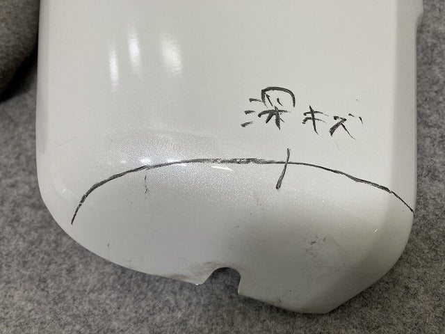 アトレー ワゴン/ハイゼット S321G/S331G/S321V/S331V 純正 右 フロントバンパーフォグランプカバー 5271 2L 030/52712-B5030(145787)