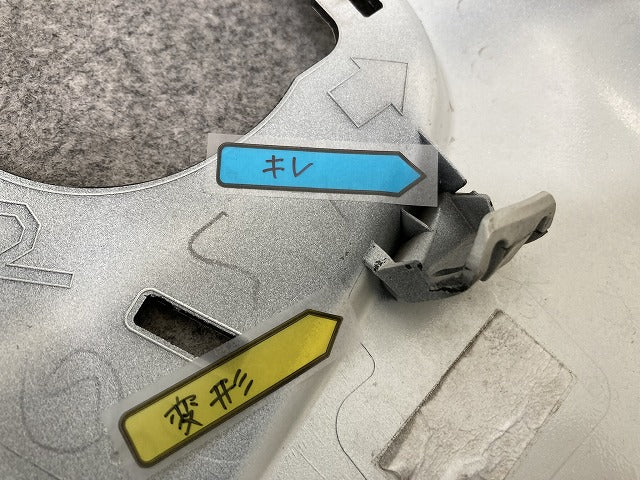 アトレー ワゴン/ハイゼット S321G/S331G/S321V/S331V 純正 右 フロントバンパーフォグランプカバー 5271 2L 030/52712-B5030(145787)