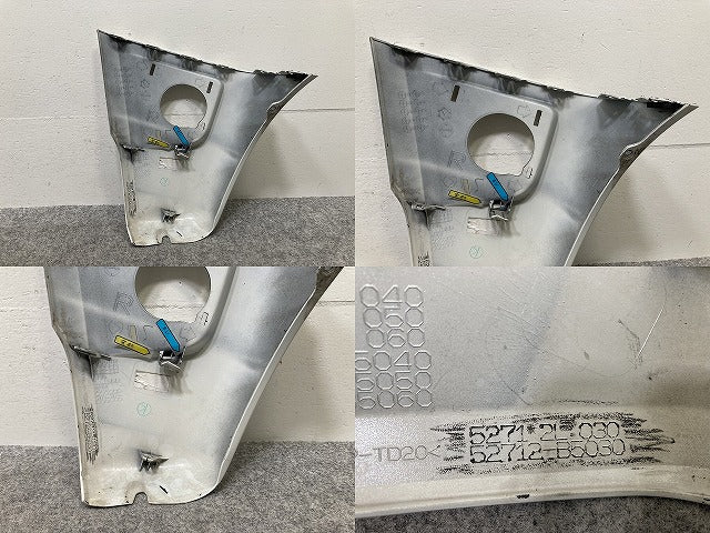 アトレー ワゴン/ハイゼット S321G/S331G/S321V/S331V 純正 右 フロントバンパーフォグランプカバー 5271 2L 030/52712-B5030(145787)