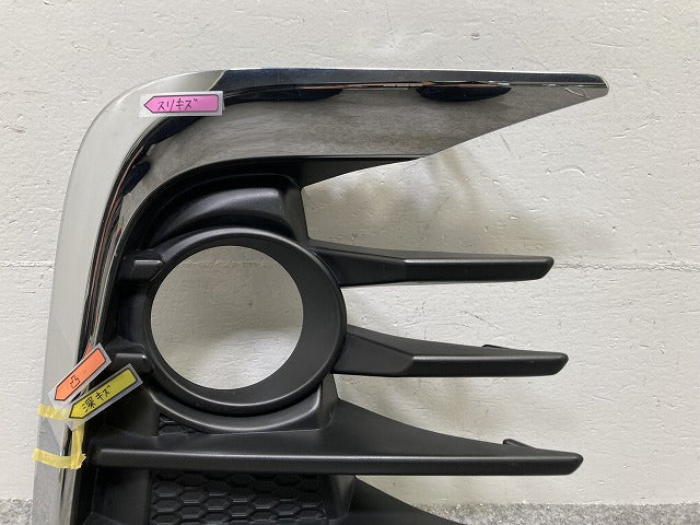 ヴォクシー VOXY ZS 80系/ZRR80W/ZRR85W ハイブリッド/ZWR80W 純正 前期 左フロント フォグカバー/フォグランプカバー 52040-28050(145789)
