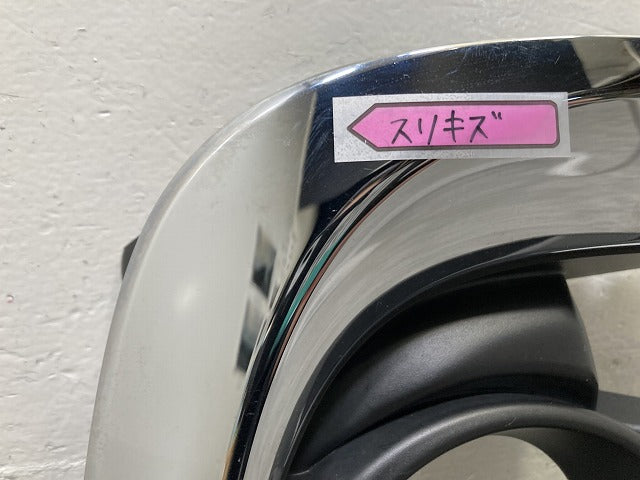 ヴォクシー VOXY ZS 80系/ZRR80W/ZRR85W ハイブリッド/ZWR80W 純正 前期 左フロント フォグカバー/フォグランプカバー 52040-28050(145789)