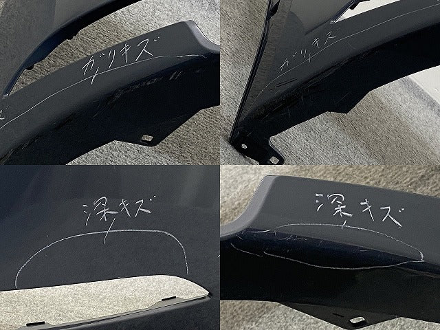 プリウス 60系/ZVW60/ZVW65/MXWH60/MXWH65/MXWH61 純正 フロント バンパー 52119-47B70/80/90/C00/10/30/50/60 アッシュ 1M2(145791)
