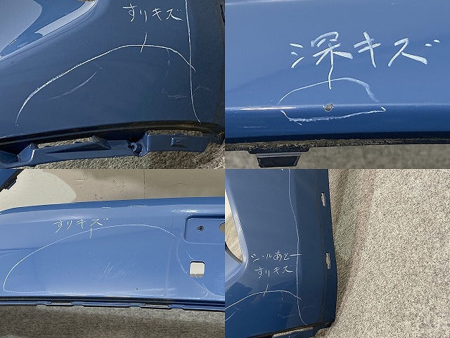 ヤリスクロス MXPB10/MXPB15 ハイブリッド/MXPJ10/MXPJ15 純正 フロント バンパー 52119-52E00/10/20/30/40/50 グレイッシュブルー(145792)