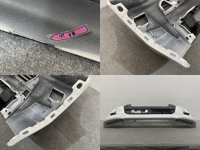 デイズ ルークス ハイウェイスター/B21A 純正 後期 フロント バンパー グリル付 6400H424ZZ ホワイトパール QBB 日産(145794)