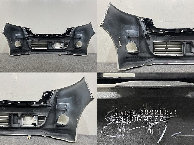 デイズ ルークス ハイウェイスター/B21A 純正 後期 フロント バンパー グリル付 6400H424ZZ ホワイトパール QBB 日産(145794)