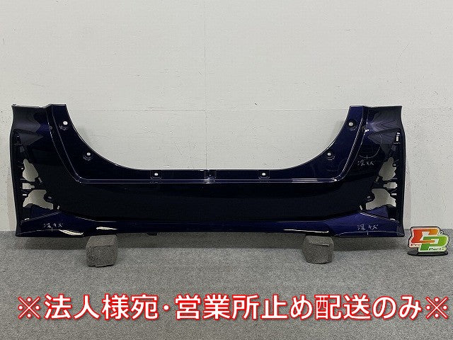 タント カスタム/シフォン カスタム LA600S/F/LA610S/F 純正 後期 リア バンパー 52159-B2D30/52159-B2C70 クールバイオレット(145795)